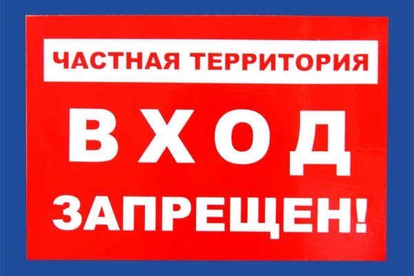 Кракен сайт 2krnk cc