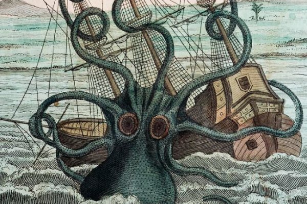 Не работает сайт kraken