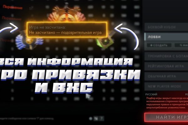 Kraken купить 3dark link com