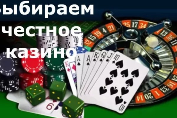 Что за площадка кракен