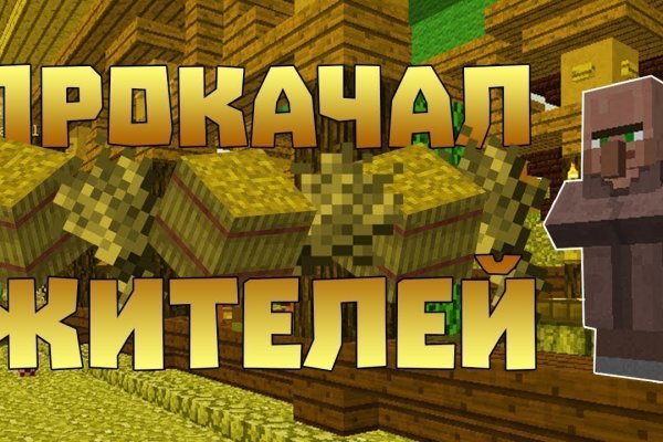 Кракен 15at