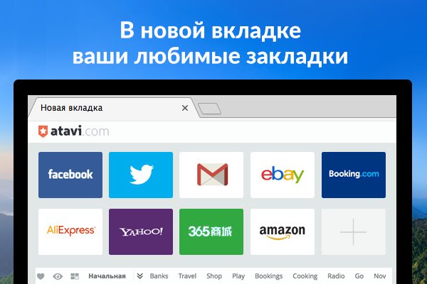 Кракен маркет даркент только через тор