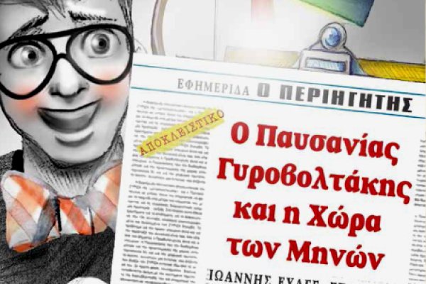 Кракен kr2web in