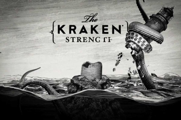 Kraken darknet market зеркало