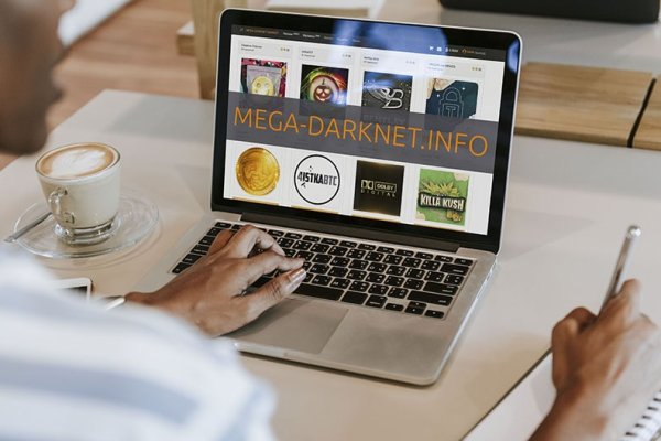 Кракен не работает сайт