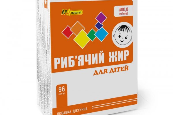 Darknet ссылки