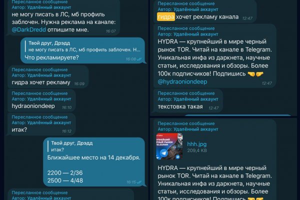 Кракен маркетплейс krk store com
