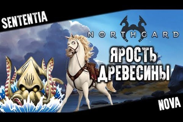 Ссылка кракен сегодня