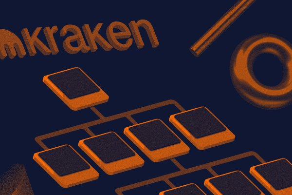 Kraken 25at