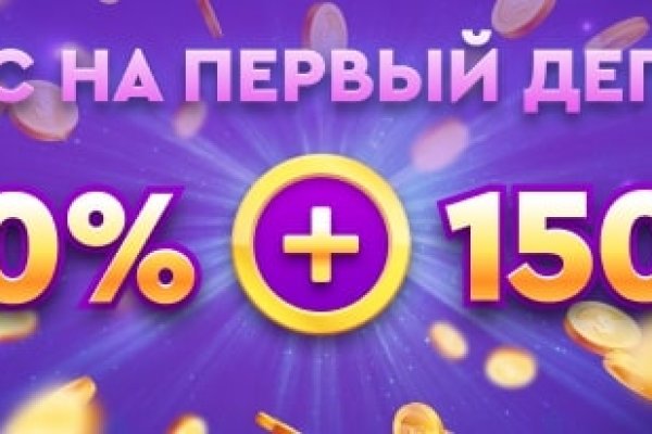 Кракен браузер