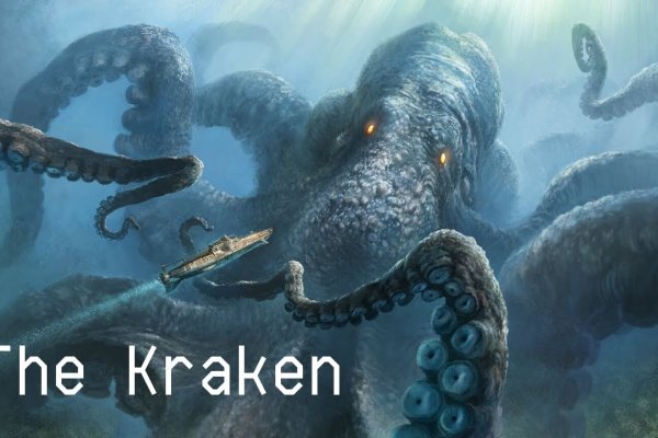 Рабочий сайт kraken