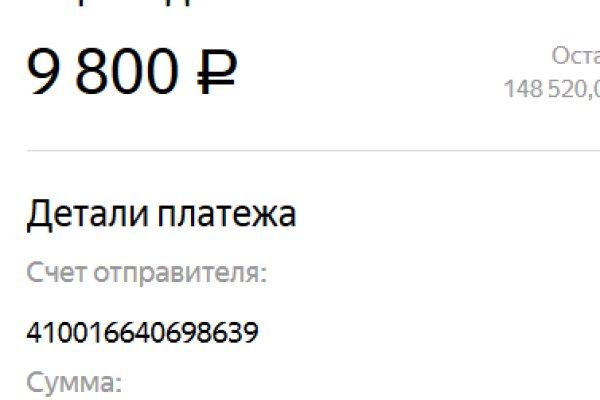 Кракен маркетплейс ссылка на сайт