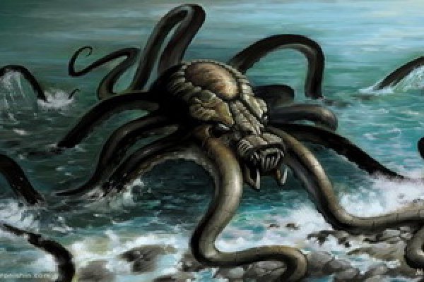 Kraken 15 at