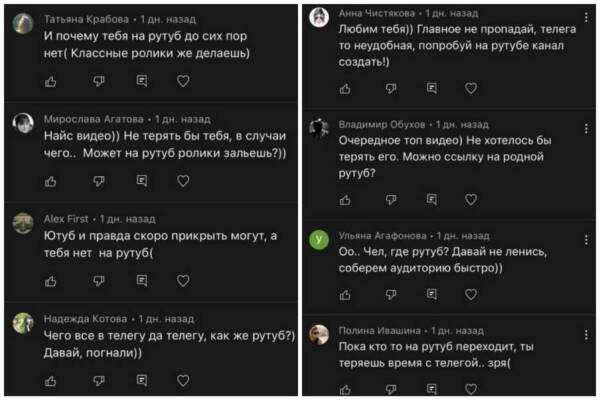Кракен сайт что будет если зайти
