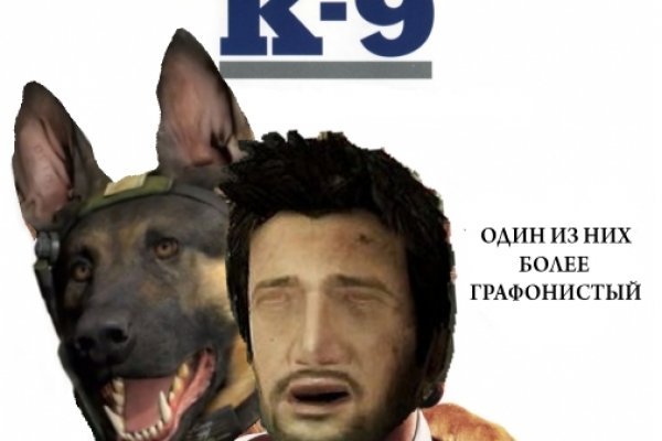Кракен что можно купить